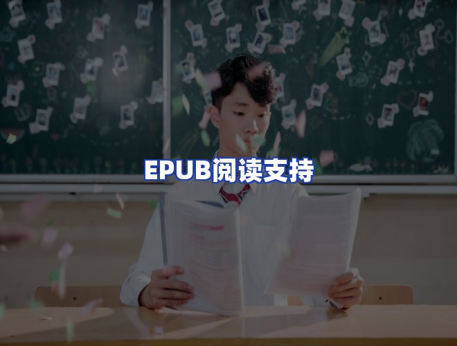 专业团队